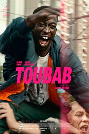 Тубаб (2021)