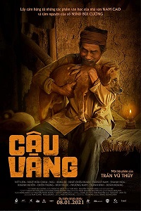 Старик и его пёс (2021)