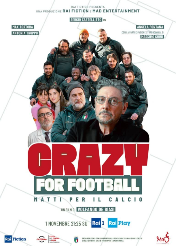 Без ума от футбола (2021)