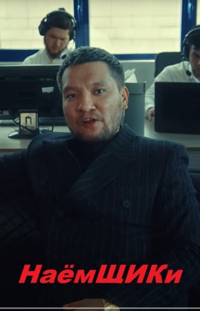  (2022)