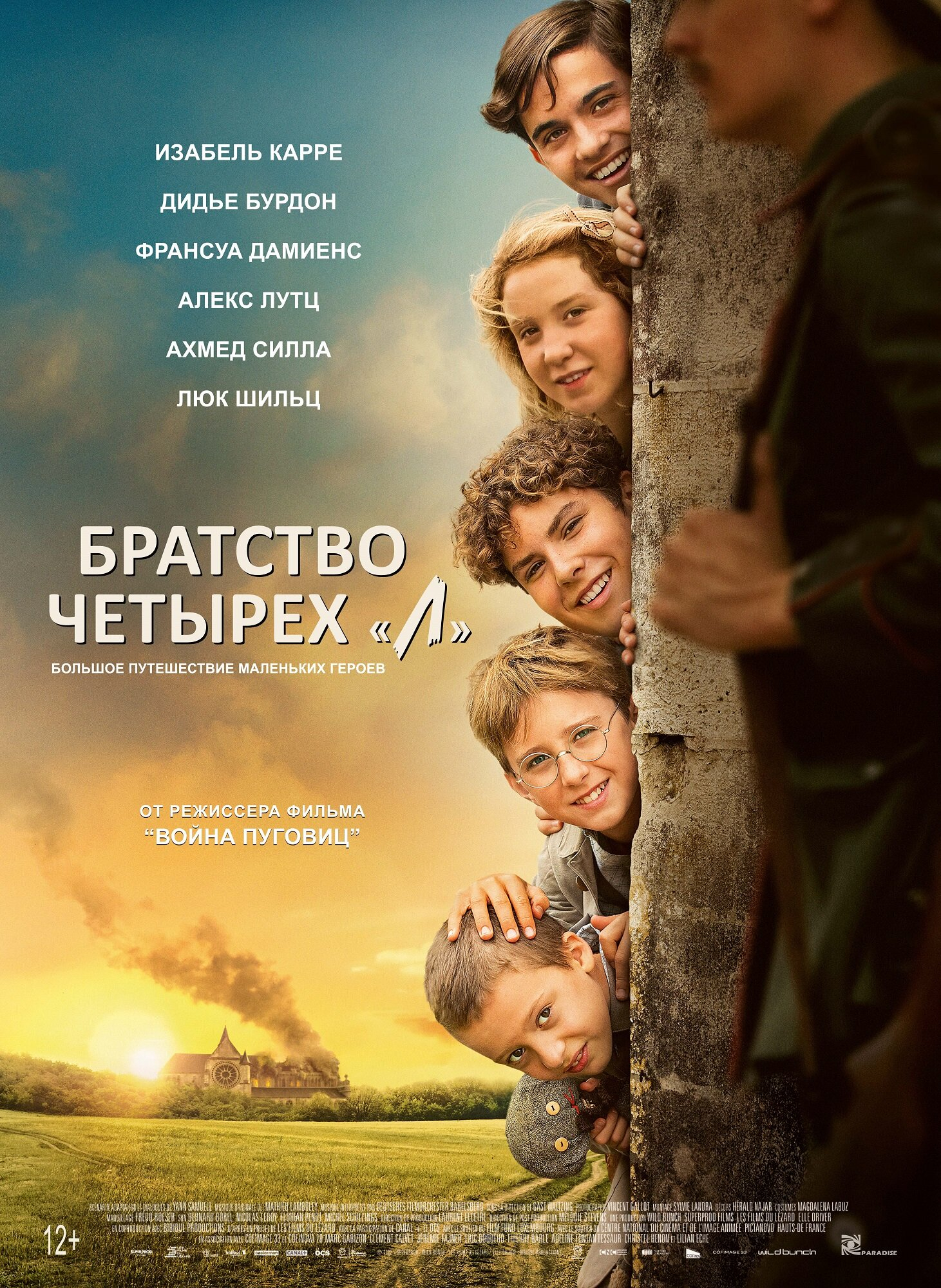   ˻ (2023)