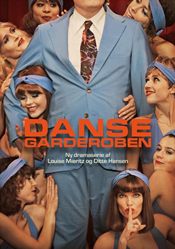 Танцовщицы (2023)