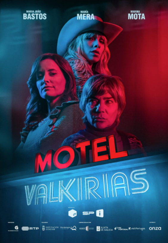 Мотель Валькирии (2023)