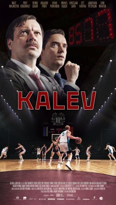 Калев (2022)