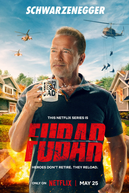 Фубар (2023)