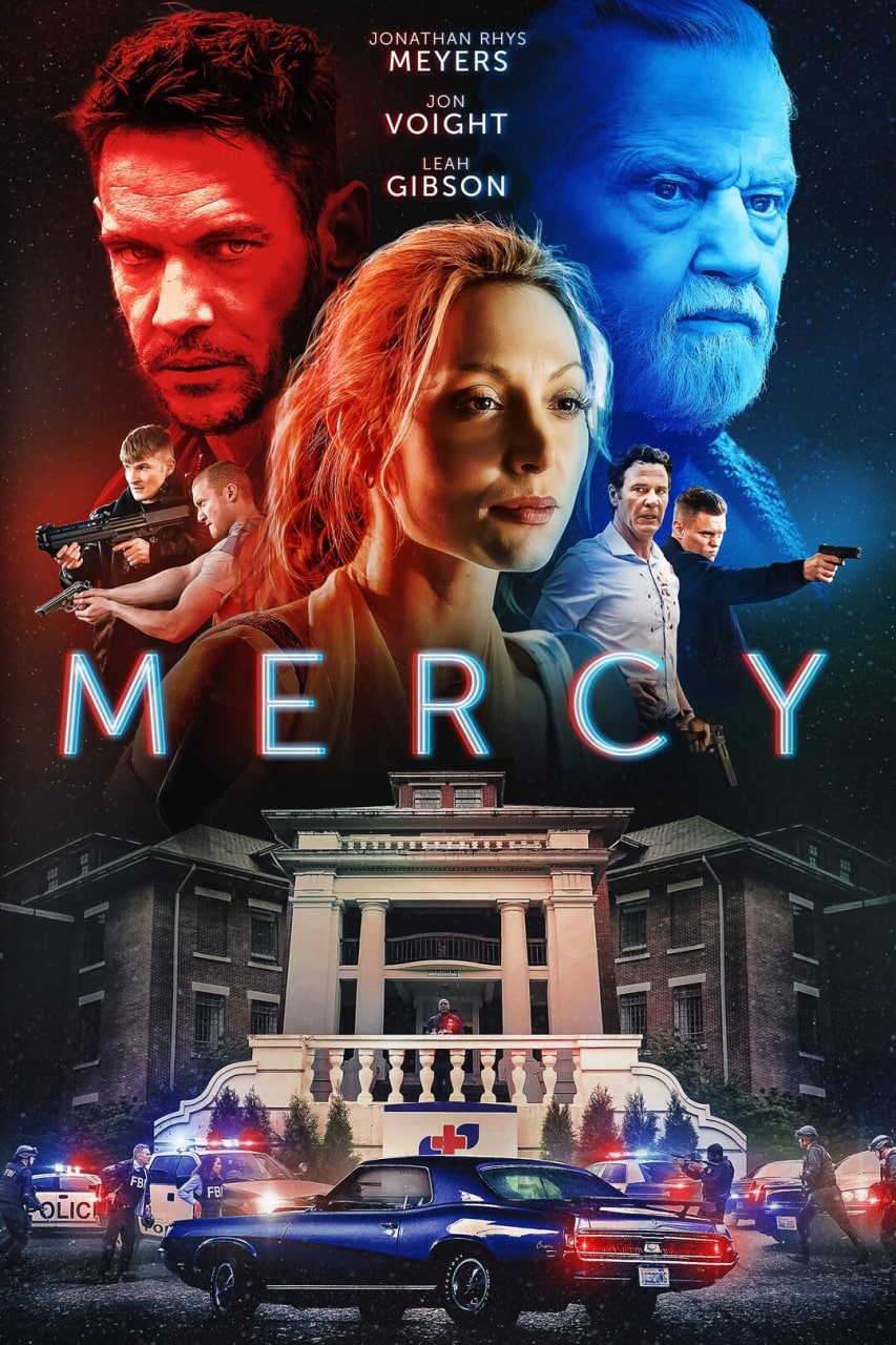 Неотложка (2023)