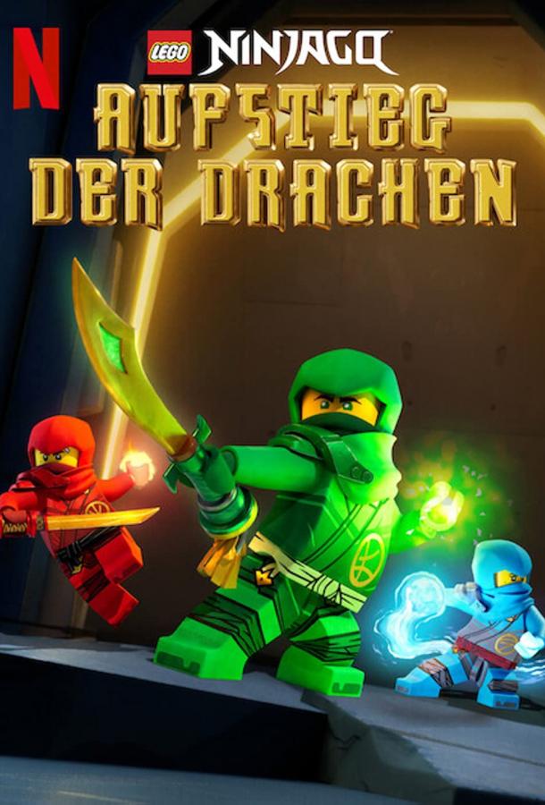 LEGO Ниндзяго: Восстание дракона (1-3 Сезон)