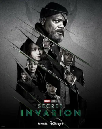 Секретное вторжение (2023)