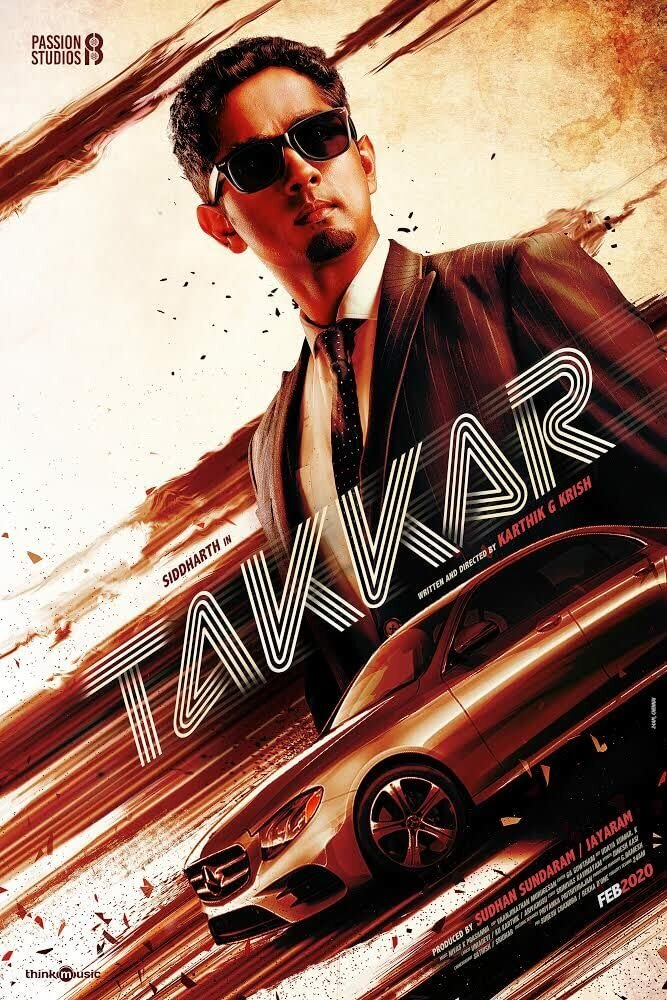  (2023)