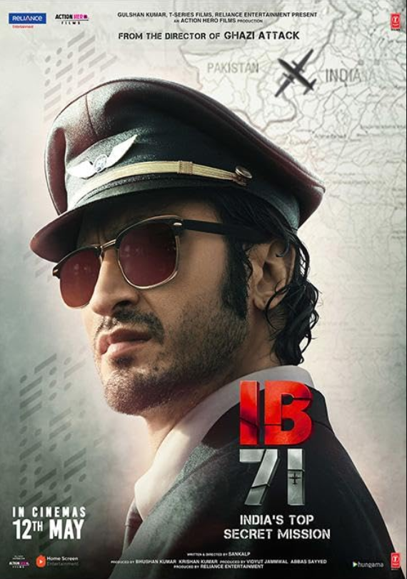 IB 71 (2023)