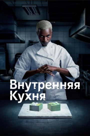   (2022)