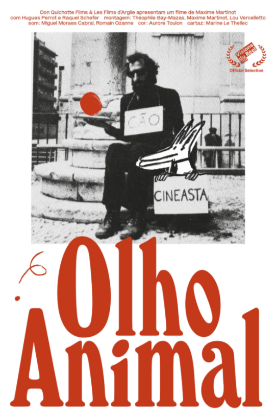 Глазами животного (2022)