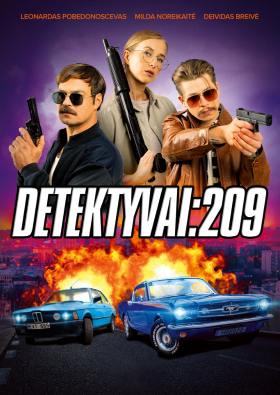 Детективы: 209 (2023)