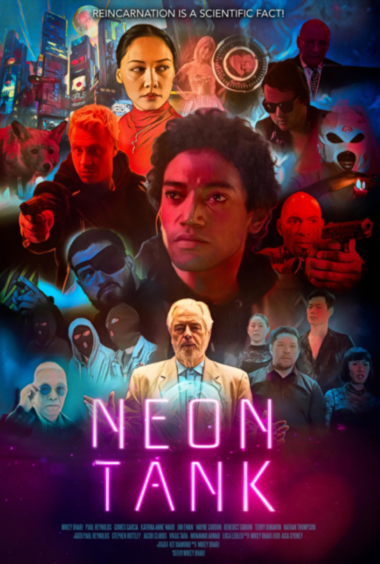 Неоновый сосуд (2022)