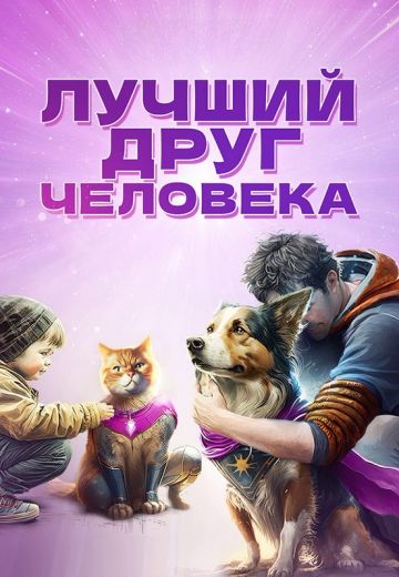    (2023)