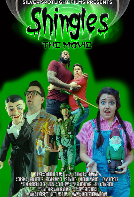 Страшилки до дрожи (2023)