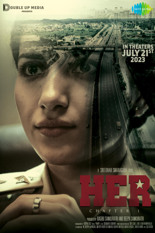 Она (2023)