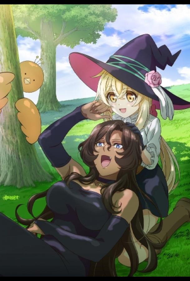     (2023)