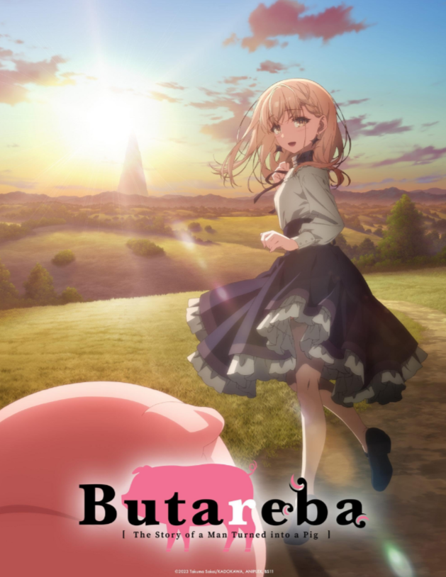     (2023)