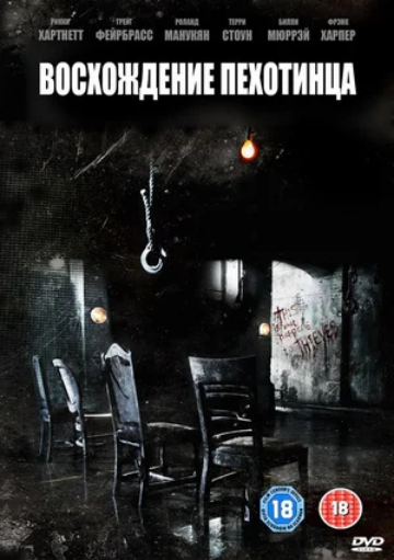   (2007)
