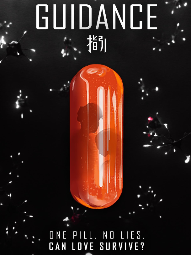  (2021)