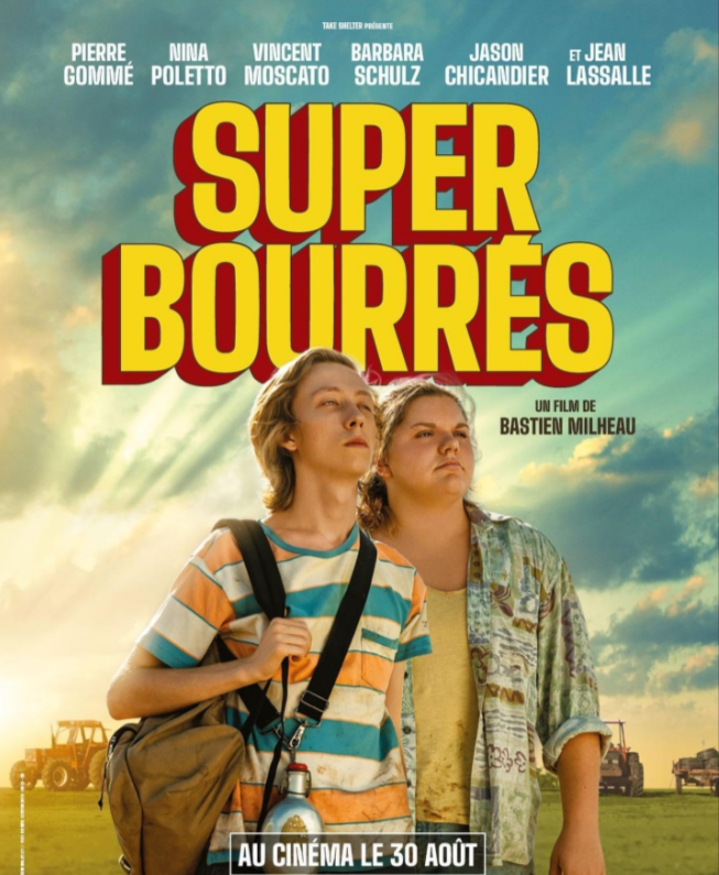 Супербухие (2023)