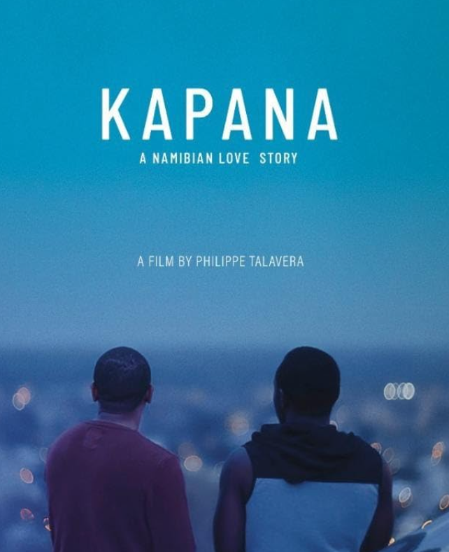 Капана (2020)