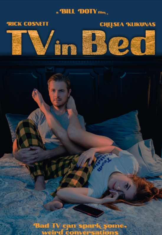 Перед телевизором (2023)