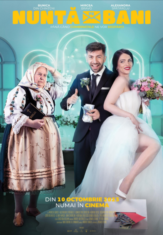 Свадьба ради денег (2023)