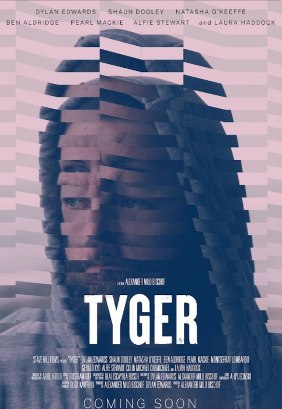 Тигр (2024)