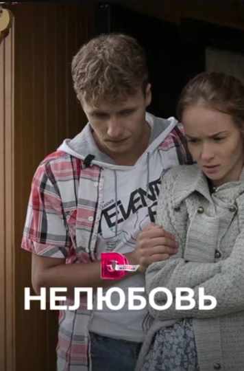  (2015)