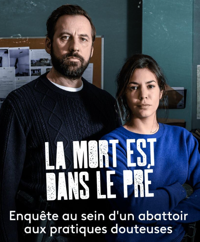 Смерть на лугу (2021)