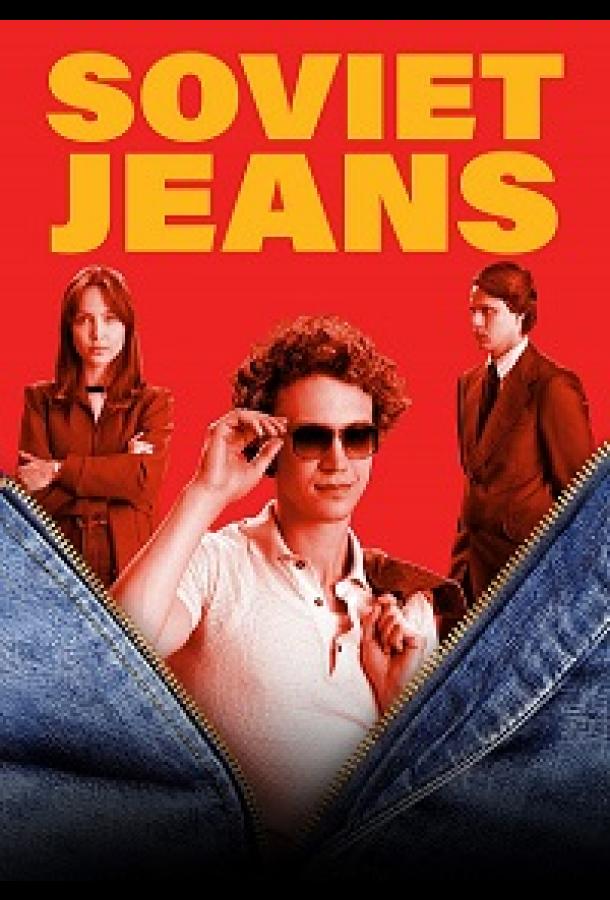   (2024)