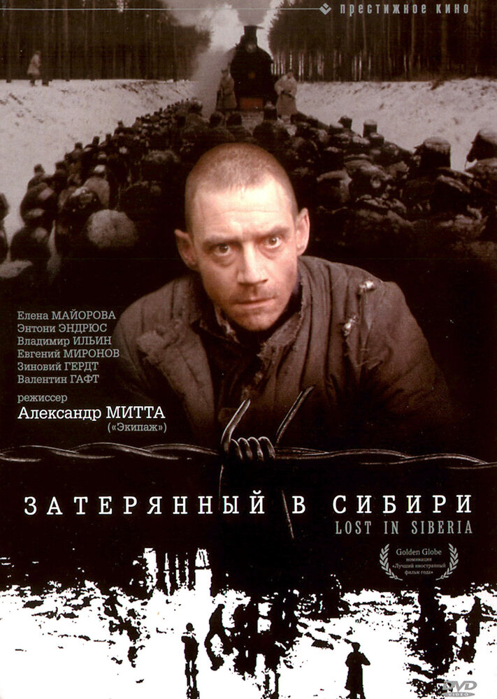    (1990)