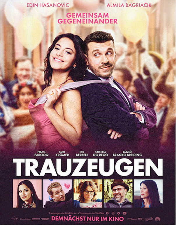 Свидетели (2023)