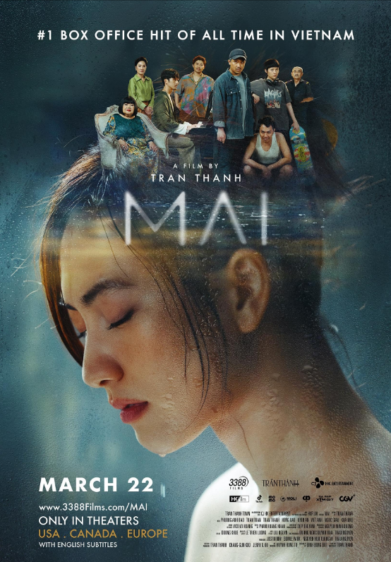 Май (2024)