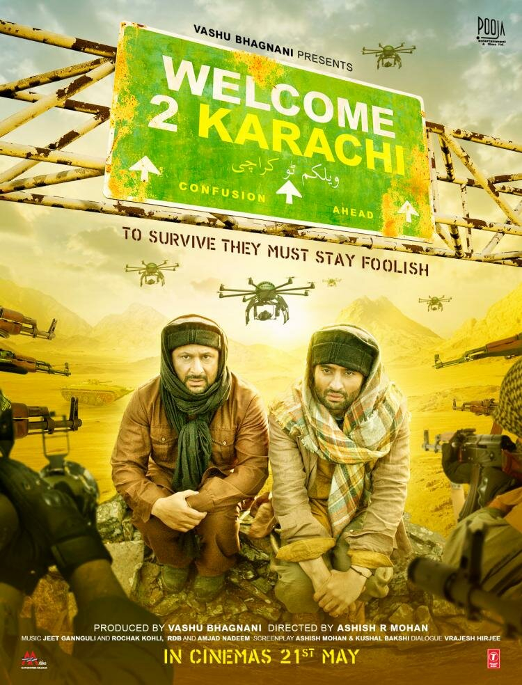     (2015)