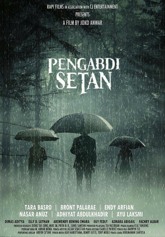   (2017)