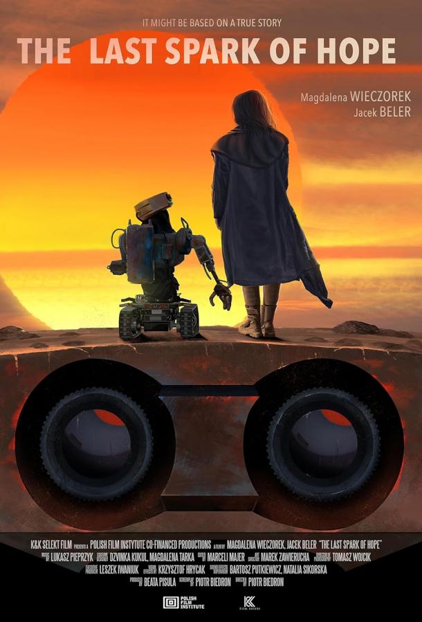     (2023)