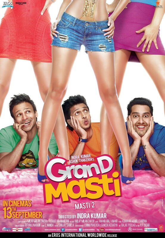    2 (2013)