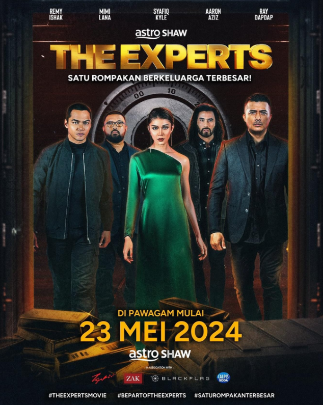 Эксперты (2024)