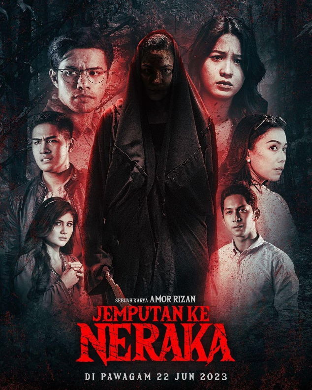 Приглашение в Ад (2023)