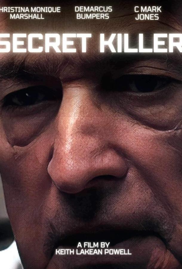  (2023)