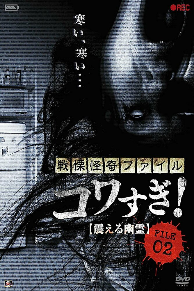  ,  2:   (2012)