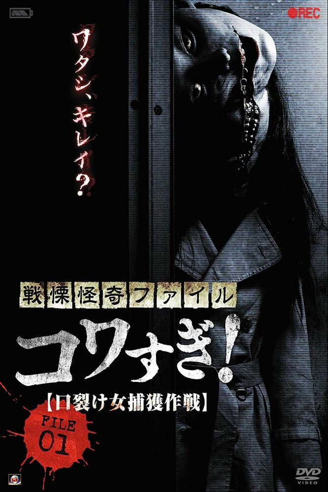  ,  1:        (2012)