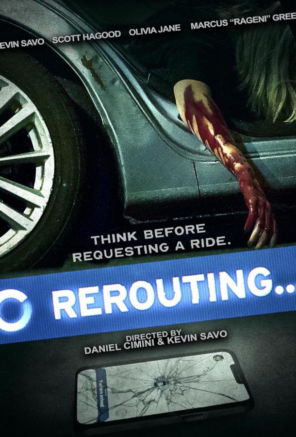   (2024)