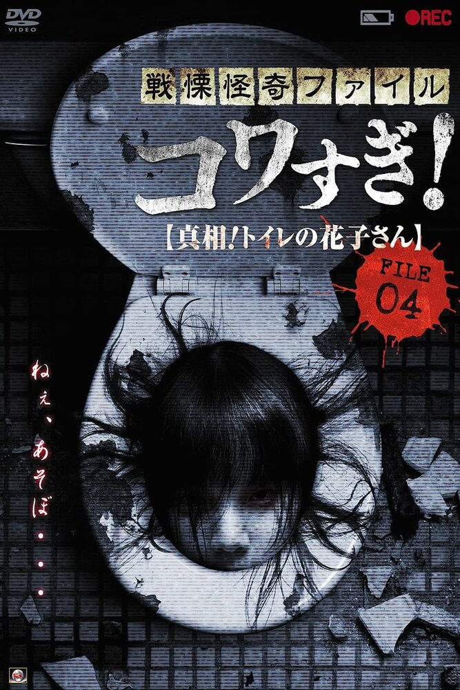  ,  4:   (2013)