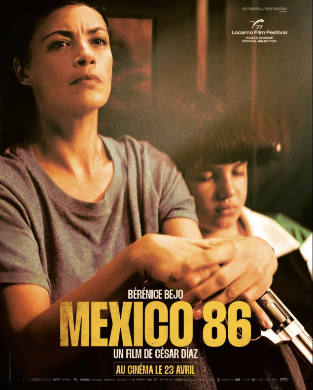 Мексика 86 (2024)