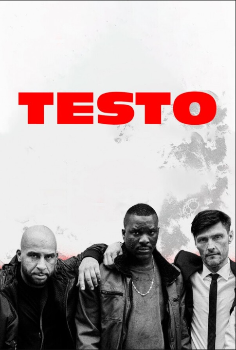 Тестостерон (2024)