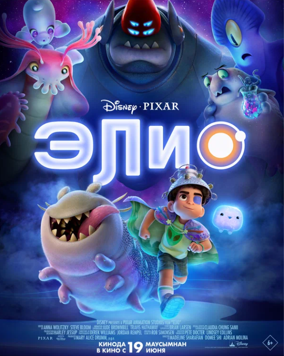  (2025)